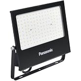 PANASONIC LED PROJEKT&Ouml;R, SICAK BEYAZ IŞIK 100W 8550LM 3000K