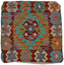 Fodera Cuscino stile afgano 73 misura 45x45 cm