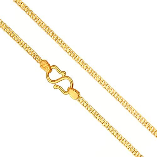 18K / 22K Hallmarked Pure Yellow Gold Interlocking Oval Dual Link Yellow Gold Flat Ribbon Gold Chain 16" Inch Long