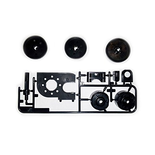 Preisvergleich Produktbild Tamiya 300004907 - G-Teile Getriebesatz Levant BL 16T 57789