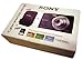Produktbild Sony Cyber-Shot dsc-w510b Kamera-Kit schwarz inkl. Kamera 2 GB SD Karte und Sony Kamera Fall – UK und EU Netzteil