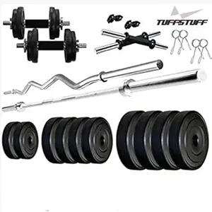 HASHTAG FITNESS TUFFSTUFF 30KG PVC Weights with 5FT and 3FT CURL Rod Gym EQUIPMENTS for Home Gym Training