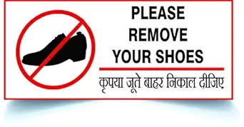 Green Panda-Please Remove Your Shoes Sign Board-Thick Sign Board-23x10cm[Set Of 2]