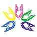 Produktbild Qianyou 5 PCS Klappbarer Kleiderbügel, Kunststoff Kleiderbügel Platzsparende Hosenbügel Rutschfest Faltende Plastikkleidung Kleiderbügel Für Hosen Röcke, Outdoor Camping (Blau/Rosa/Lila/Grün/Gelb)