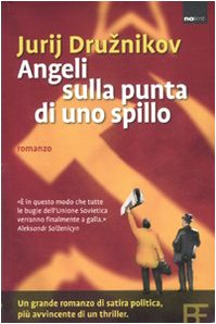 Angeli sulla punta di uno spillo