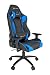 Produktbild E-Win Schreibtischstuhl/Gaming Stuhl/Bürostuhl/Chefsessel mit Armlehnen, hochwertig Kunstleder PU, Sportsitz inklusiv Kissen (Champion Series Blau)