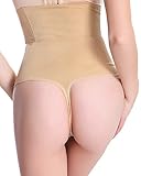 DODOING Damen Nahtlos Shapewear Mieder String Bauchweg Figurformender Miederslip Shaper Panties - 2