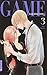 Game - Lust ohne Liebe 03 by 