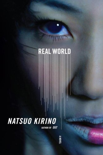Cover zum Buch Real World