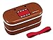 Produktbild Oh SK Domo Kun lunch box two-stage (with partition) PW-4 New From Japan F/S