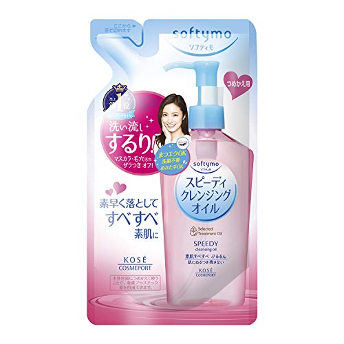 KOSE COSMEPORT softymo Speedy Cleansing Oil Refill 200ml