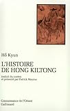 Image de L'Histoire de Hong Kiltong