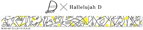 RoundTop Designer's Washi, Hallelujah D Decoration, Sugar Crystal (IK-MK-001)