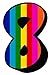 Multi Colour Stripes Number 8 Sticker For House Door / Wheelie Bin / Dustbin - Choose Number