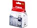 Produktbild Canon Pixma MP 230 Series (PG-512 / 2969 B 001) - original - Druckkopf schwarz - 401 Seiten - 15ml