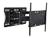 Produktbild Multibrackets MB9697 2Maximale VESA Norm:VESA 75 x 75