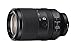 Price comparison product image Sony SEL70300G 70 - 300 mm F4.5-5.6 FE Full Frame Optical Steady Shot G Lens - Black