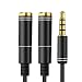 Produktbild 3,5 mm 1 bis 2 Dual Y Splitter Kabel Adapter Kopfhörer Kopfhörer Jack Hirolan für Workout Fitnessstudio Kopfhörer Splitter Adapter Audio Splitter (Schwarz)