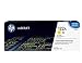 Produktbild HP 122A (Q3962A) Gelb Original Toner für HP Color Laserjet 2550, 2820, 2840, 3000