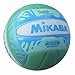 Price comparison product image Mikasa Aqua Swimming Pool Ball Games Fun Playing Water Polo Squish Volleyball