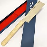 Ancho de corte: 0,25 mm. Gyokucho TS130 - Dozuki japonés de precisión ultrafino