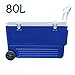 Produktbild Phcom 80L Auto Kühlschrank, Outdoor Eiskübel Gefrierschrank Frische Medizin zum Mitnehmen Box Home Barbecue Angeln Box Inkubator