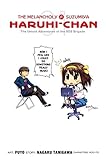 Image de The Melancholy Of Suzumiya Haruhi-Chan, Vol 1