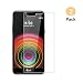 Produktbild Hi-Luck [2 Stück] Panzerglas Schutzfolie für LG X Power, Displayschutzfolie für LG X Power K220 5.3 Zoll, [Anti- Kratzer], [Bläschenfrei], [0.33mm, 9H Härte]