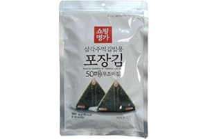 [BnGT] Korea Seaweed Laver Wrappers for Triangular Rice Ball (50 Sheets Refill)_ Onigiri GIM Sushi Nori Gimbop