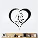 Produktbild HNXDP Geliebter Prophet Islamische Wandaufkleber, Muslim Islamische Wandkunst Vinyltapete, wohnzimmer Schlafzimmer Aufkleber, wohnkultur Lila 46x44 cm