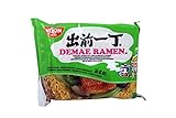  Nissin Demae Ramen japonés sopa de fideos, pollo Sabor - 100g