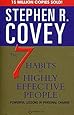 The 7 Habits of Highly Effective People