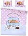 Produktbild Pinke Bettwäsche 200x200 Pusheen Katze