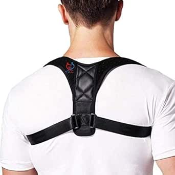 posture strap amazon