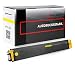 Produktbild Logic-Seek Toner kompatibel zu Sharp MX-23GTYA für Sharp MX-2010U 2310F 2310N 2310U 2614N 3111U 3114N - Yellow
