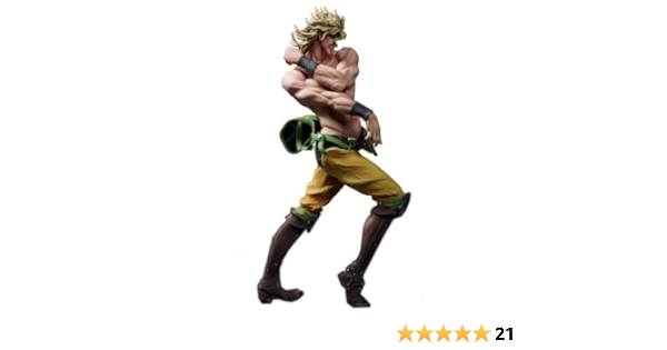 Statue Legend Jojo S Bizarre Adventure Part Iii Shadow Dio Pvc Statue Japan Import Amazon De Spielzeug