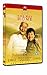 The Way Home [DVD] by Seung-ho Yoo