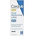 Produktbild CeraVe Moisturizers, Moisturizing Facial Lotion AM, 3 Ounce Per Pack (5 Packs) by CeraVe
