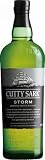 whisky cutty sark origen  Cutty Sark Storm Blended Scotch Whisky 70 c