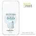 Produktbild Funnytech¨ SchutzHŸlle Soft TPU Silikon HŸlle Transparent fŸr Sony Xperia XA1 l Case, Cover, Handy, High Definition Druck [SI es que Soy la Leche Version Blanco]