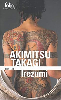Irezumi