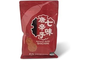 AMARI SPICE FOODS CO., LTD Shichimi Togarashi 300 gr