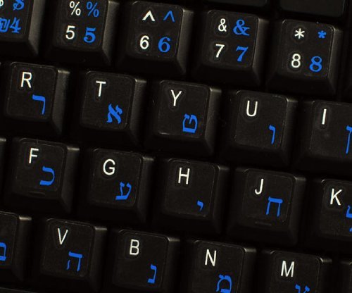 Qwerty Keys Pegatinas Teclado Hebreo Transparentes con Letras Azules - Apto para Cualquier Teclado