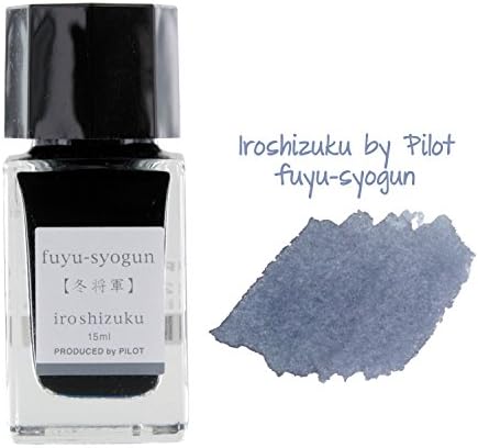 Pilot Iroshizuku Mini Fountain Pen Bottled Ink, 15ml, Fuyu-Syogun