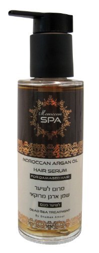 Shemen Amour Totes Meer Mineralien Natürliche Moroccan Argan Oil Haar Serum für Haarserum für beschädigte und gefärbte Haar - Enthält authentische Arganöl & Dead Sea Minerals - behandelt Frizz, Sprödigkeit und Spliss - Tief feuchtigkeitsspendend und pflegend 100ml + Gratis Geschenk - Proben