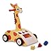 Wonderworld Giraffe Walker