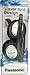 Produktbild Panasonic rp-ht030e-s