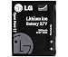 Produktbild LG LGIP-580A Akku Batterie Accu Battery bulk - Bulk