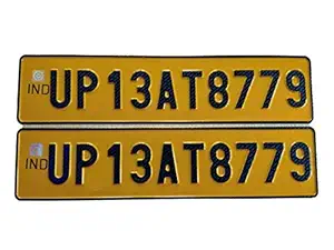 SHOPEWELL Car Premium Number Plate Front and Back Embossed Punching Pressed Plates | Without bar Code Serial Number for Old vehicles (Commercial plate)