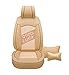 Produktbild Auto Sitzbezug Ice Silk Breathable Bequeme Kissen Kopf Kissen Full Enclosure Schutz Sitzbezug Verschleißfest Anti-Dreckig Fünf-Stück Beige Für Alle Modelle